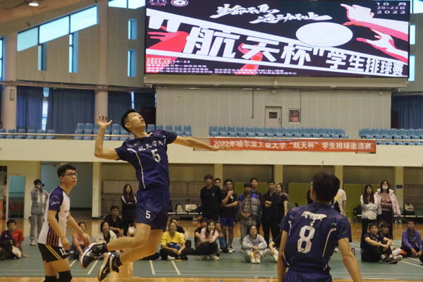 球友体育手机版