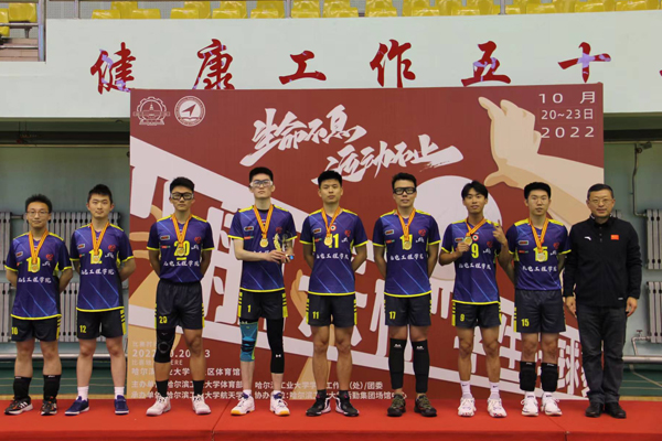 球友体育稳定线路