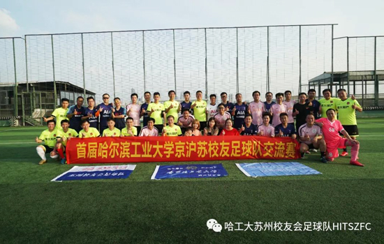 球友体育APP下载
