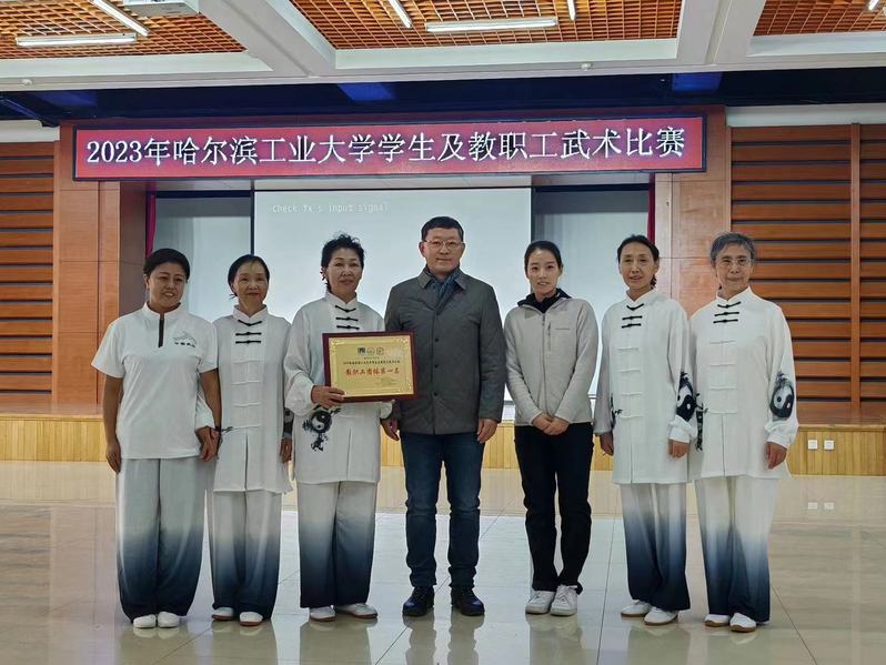 球友体育直播