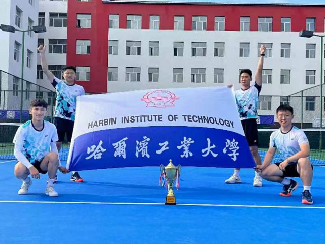 球友体育欧冠直播