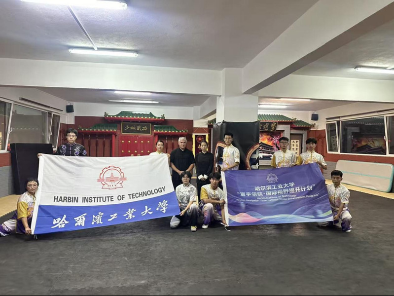 球友体育赛事快讯
