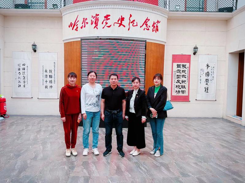 球友体育稳定线路