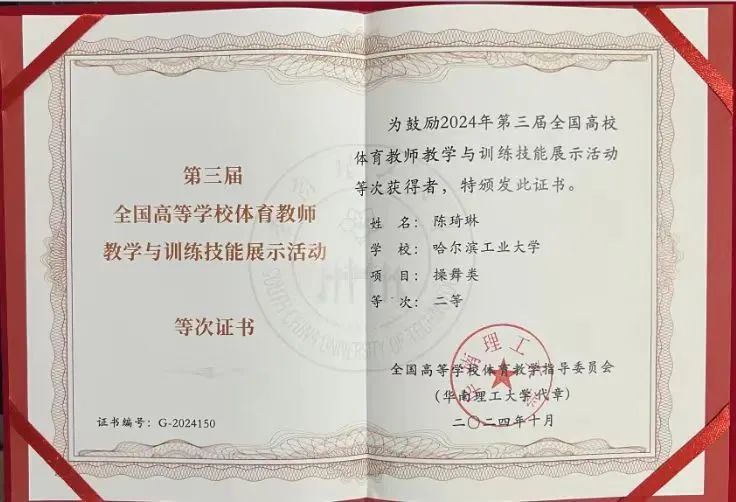 球友体育手机版