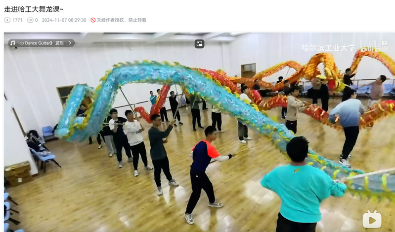 球友体育加速节点
