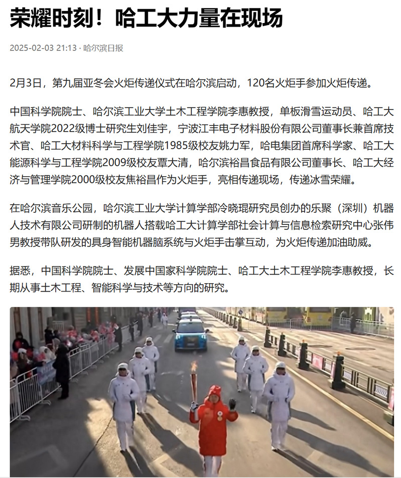 球友体育直播