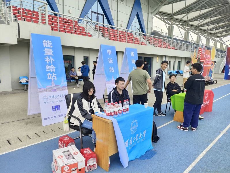 球友体育体育频道