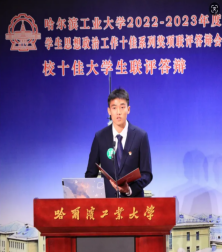 球友体育备用网址