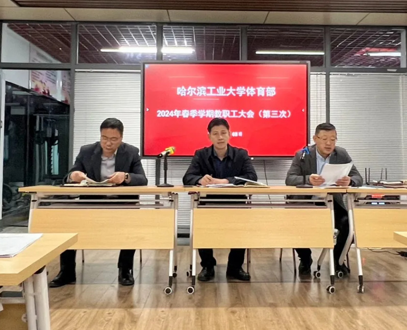 球友体育指定入口