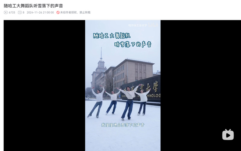 球友体育超级联赛