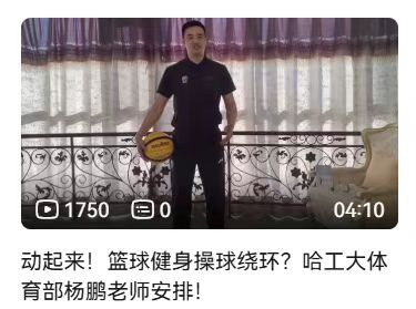 球友体育稳定线路