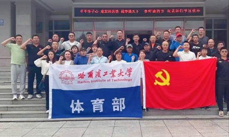 球友体育备用网址