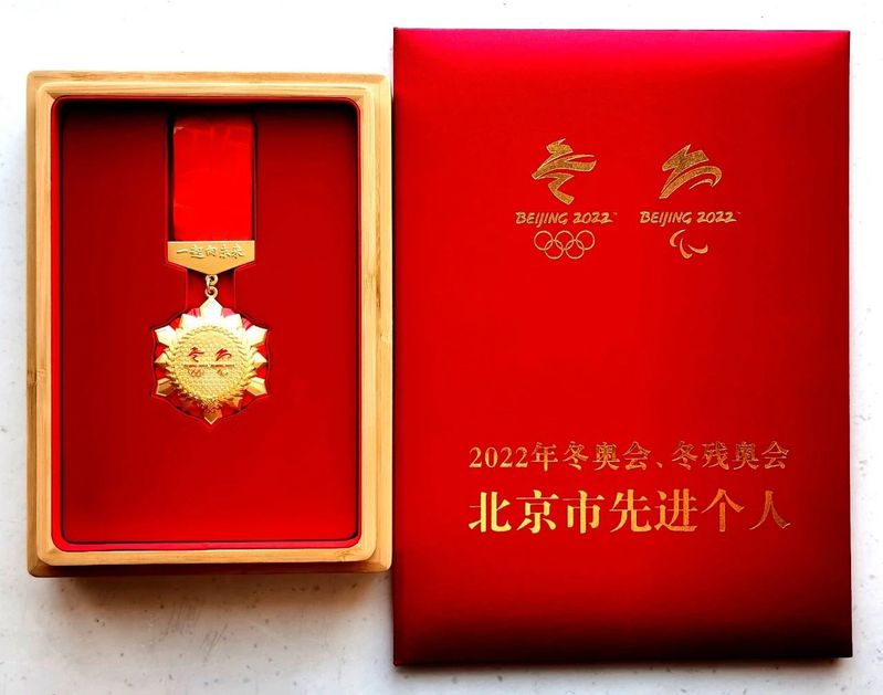 球友体育欧洲杯