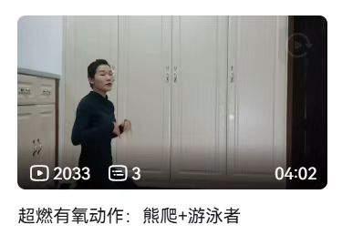 球友体育指定通道