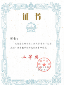 球友体育稳定线路