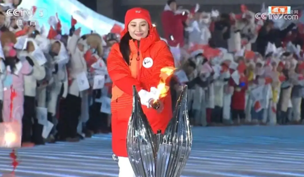 球友体育加速节点
