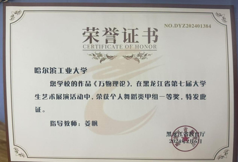 球友体育指定入口