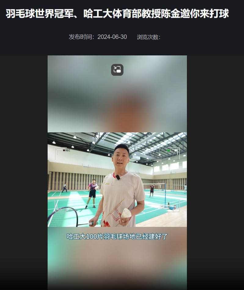 球友体育客户端