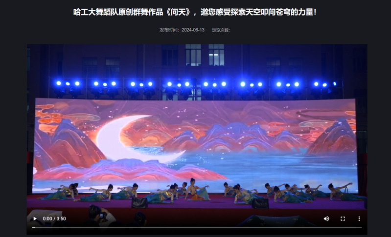 球友体育核心通道