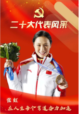 球友体育指定通道