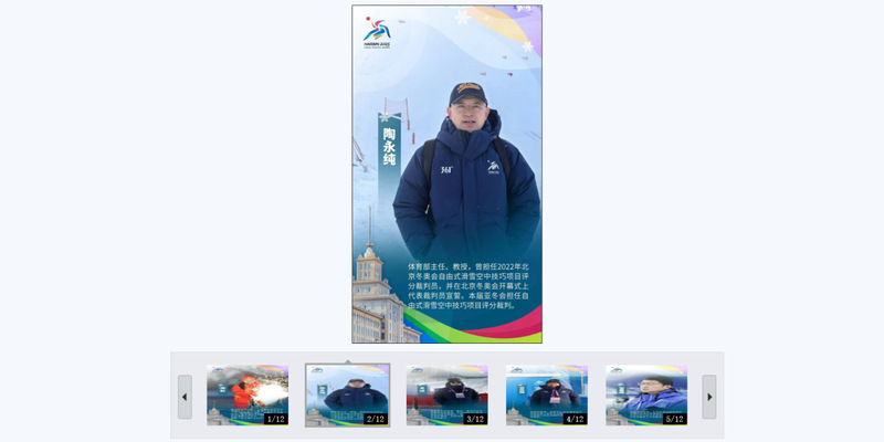 球友体育指定入口