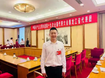 球友体育指定通道