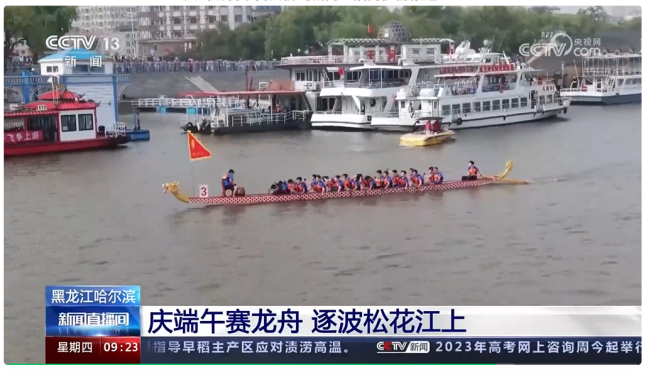 球友体育指定通道