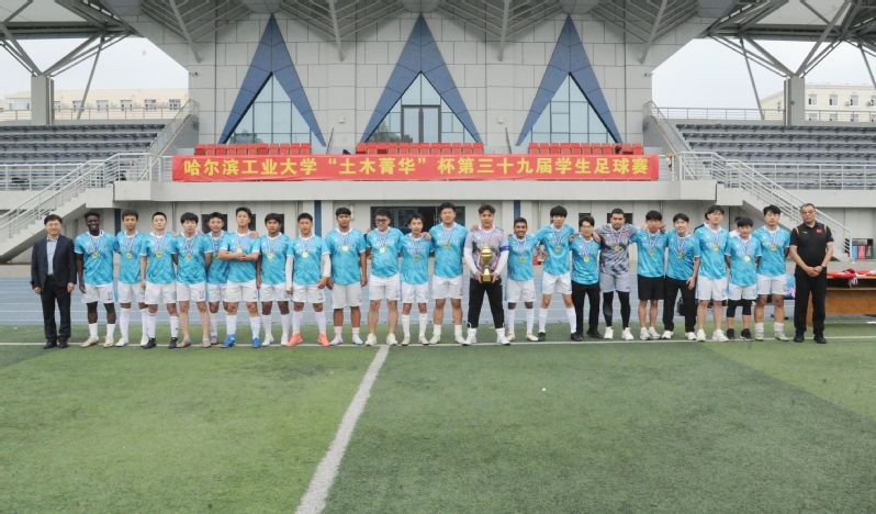 球友体育赛事资讯平台