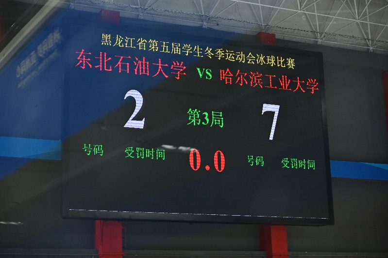球友体育官方线路