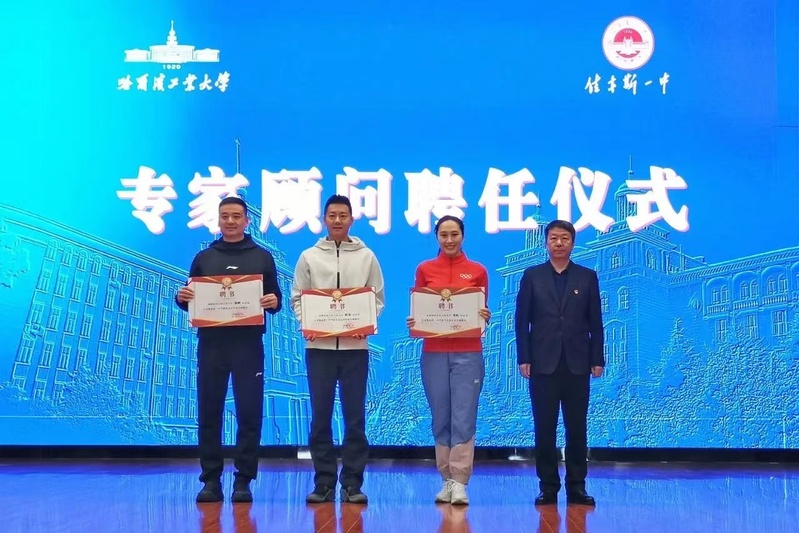 球友体育安全通道