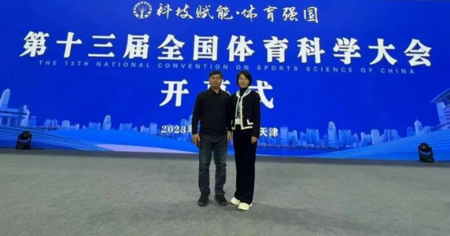 球友体育欧冠直播
