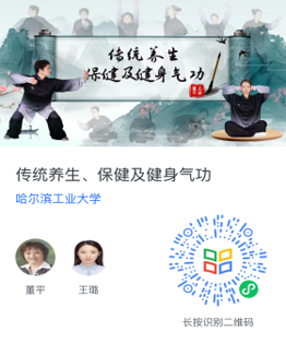 球友体育稳定线路