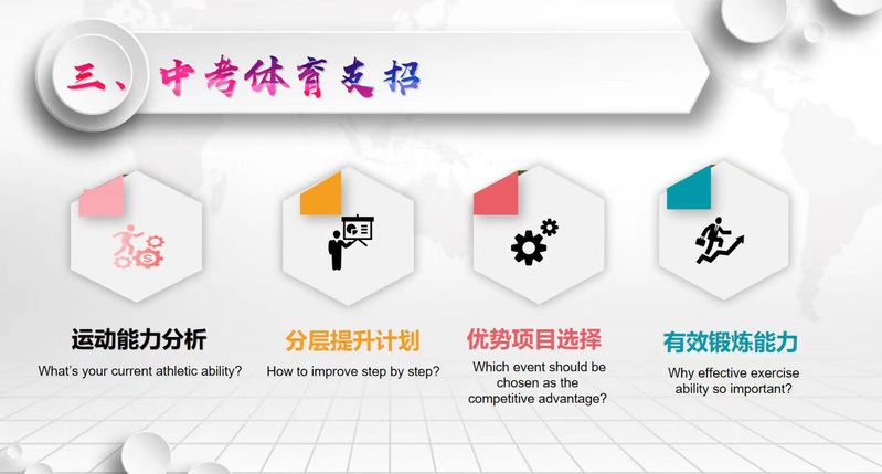 球友体育欧冠直播