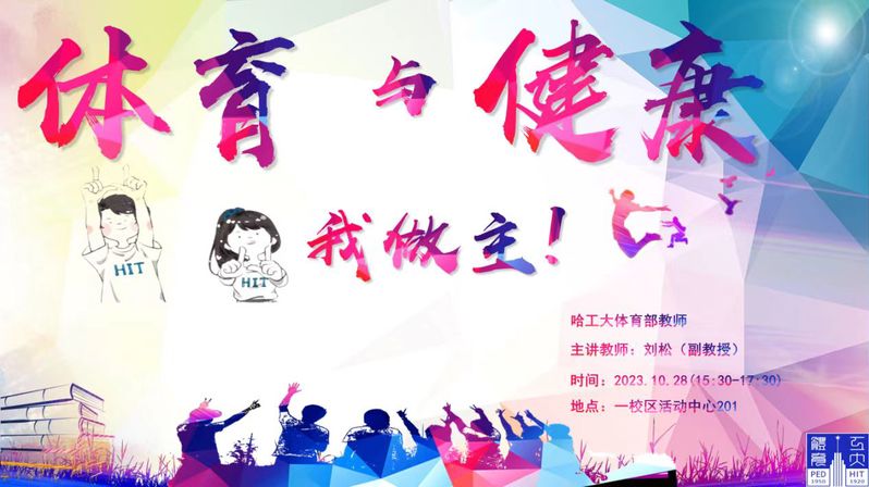 球友体育安全通道