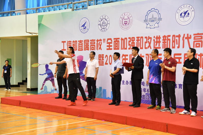 球友体育官方线路