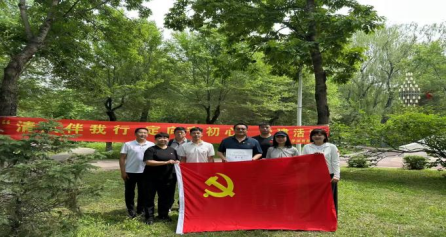 球友体育赛事快讯