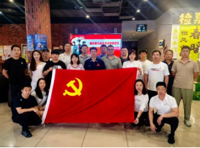 球友体育赛事资讯平台