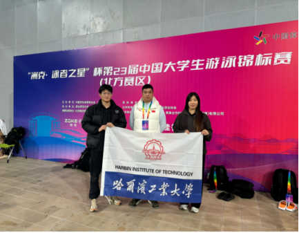 球友体育加速节点