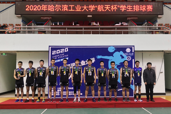 球友体育赛事资讯平台