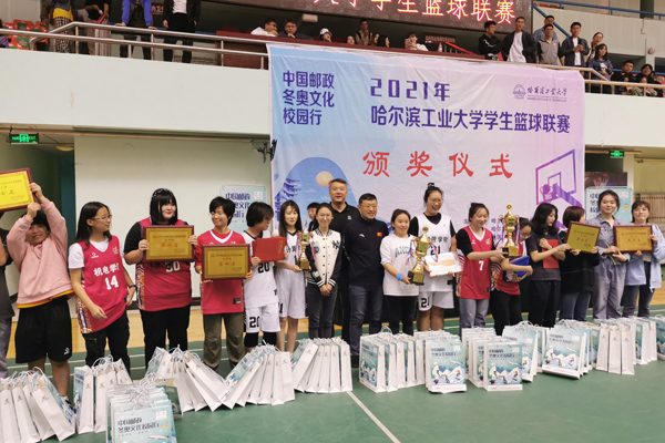 球友体育APP下载
