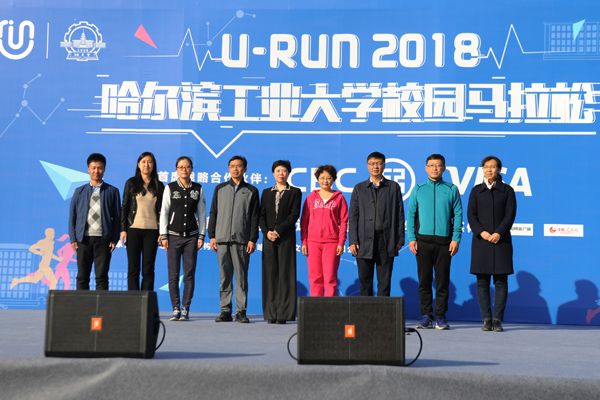 球友体育APP下载