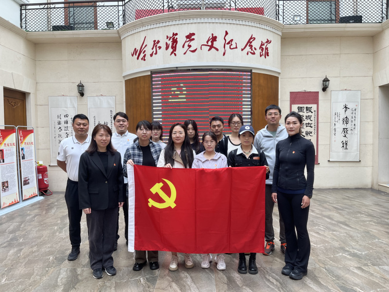 球友体育指定入口