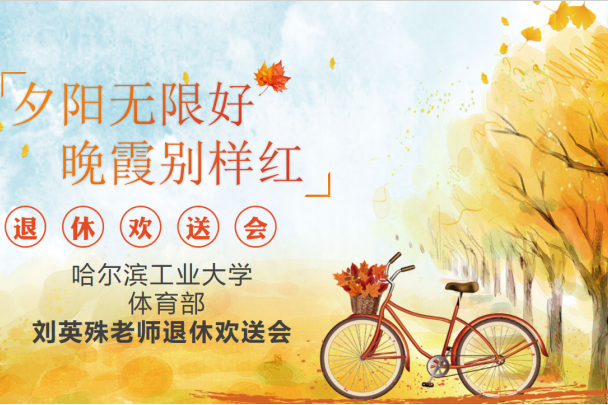 球友体育官方指定端