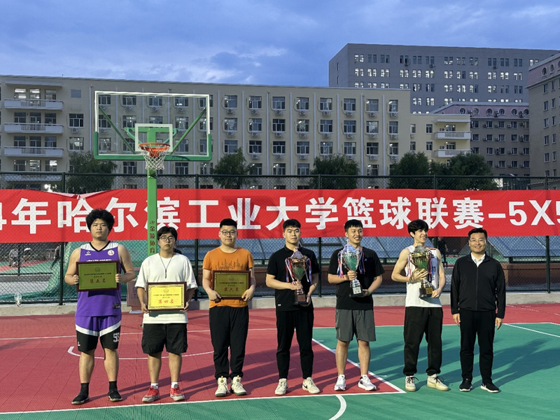 球友体育指定入口
