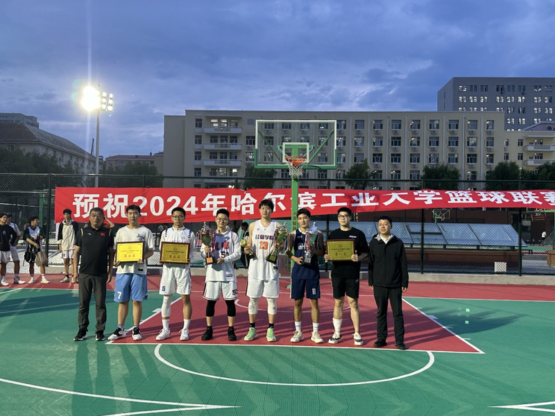 球友体育指定通道
