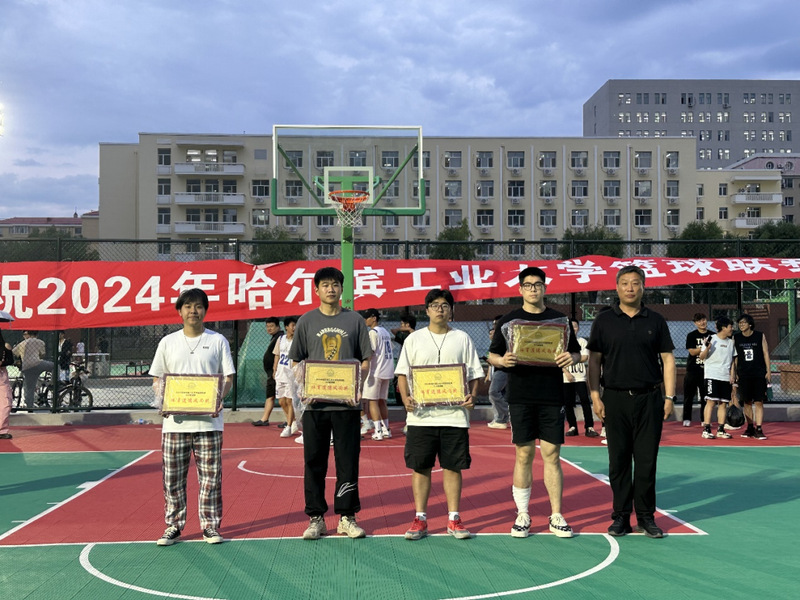 球友体育超级联赛