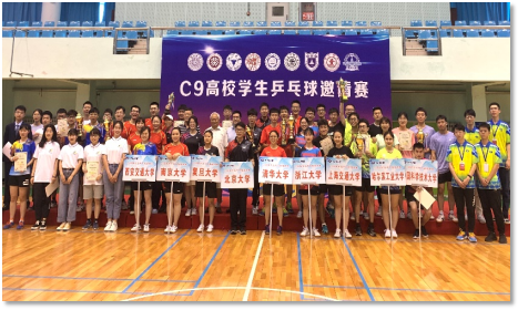 球友体育官方指定端