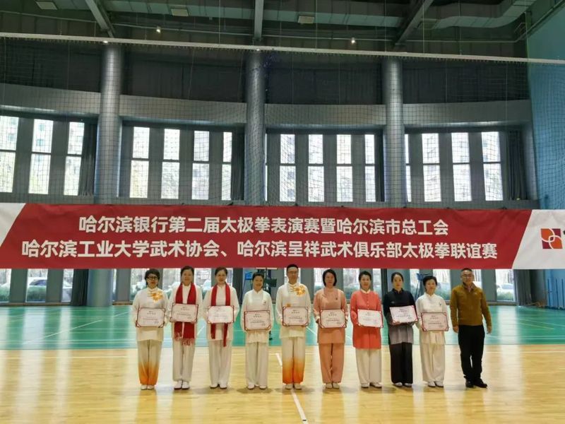 球友体育超级联赛