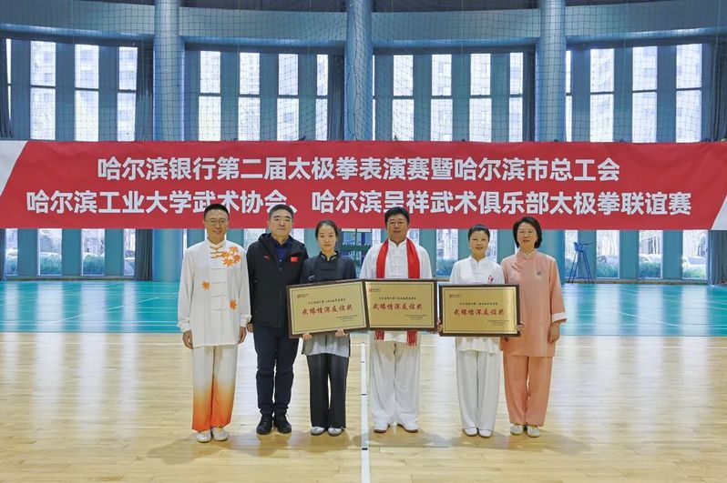 球友体育手机版