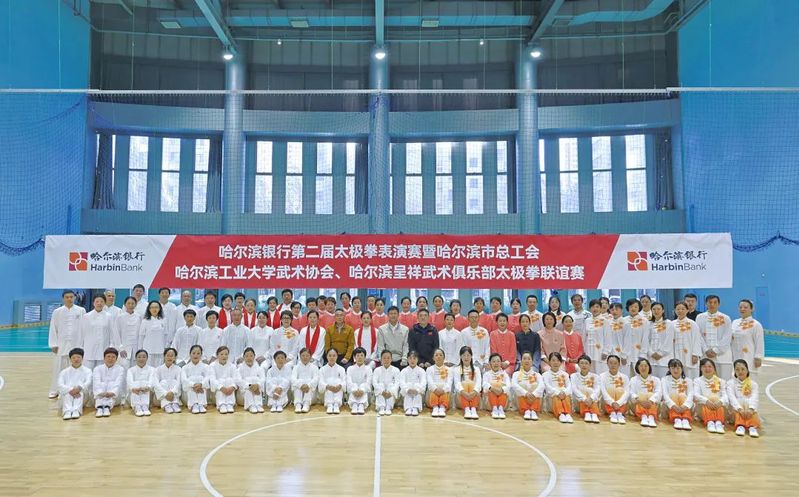 球友体育指定通道